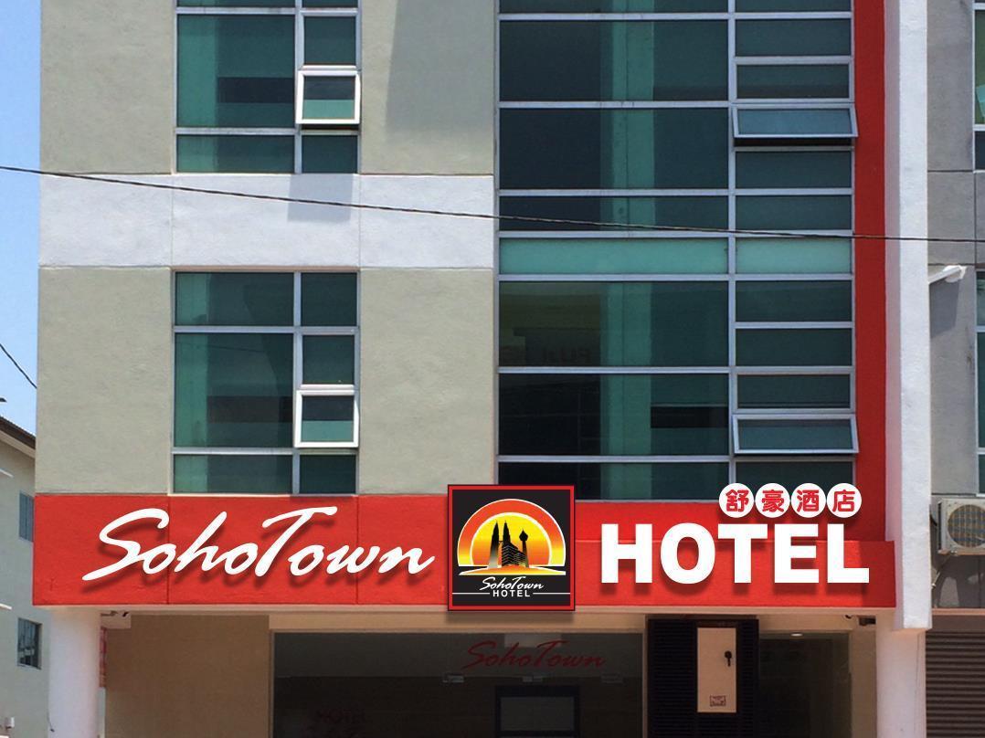 Hotel Zamburger Lamb Special Malacca Exterior photo